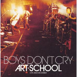 ART school Love Hateのおすすめ人気商品一覧 通販 - Yahoo