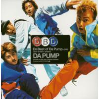 [国内盤CD]DA PUMP / Da Best of Da Pump+DVD [CD+DVD][2枚組] | CD・DVD グッドバイブレーションズ