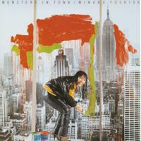 [国内盤CD]吉田美奈子 / MONSTERS IN TOWN | CD・DVD グッドバイブレーションズ