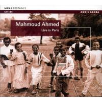 [国内盤CD]マハムッド・アハメッド / ライヴ・イン・パリ | CD・DVD グッドバイブレーションズ