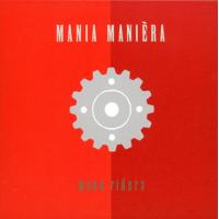 [国内盤CD]ムーンライダーズ / マニア・マニエラ | CD・DVD グッドバイブレーションズ