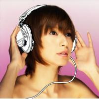 [国内盤CD]鈴木亜美 / CONNETTA | CD・DVD グッドバイブレーションズ