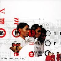 [国内盤CD]YMO / ONE MORE YMO | CD・DVD グッドバイブレーションズ