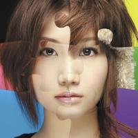 [国内盤CD]大塚愛 / LOVE PiECE [CD+DVD][2枚組] | CD・DVD グッドバイブレーションズ