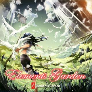 elements（実用音楽ソフト） | CD、音楽ソフト、チケット の
