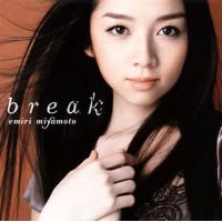 [国内盤CD]break 宮本笑里(VN) [CD+DVD][2枚組] | CD・DVD グッドバイブレーションズ