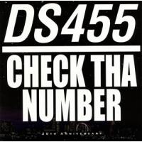 [国内盤CD]DS455 / CHECK THA NUMBER | CD・DVD グッドバイブレーションズ