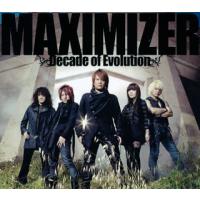 [国内盤CD]JAM Project / MAXIMIZER〜Decade of Evolution〜 | CD・DVD グッドバイブレーションズ