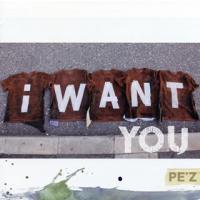 [国内盤CD]PE'Z / I WANT YOU | CD・DVD グッドバイブレーションズ