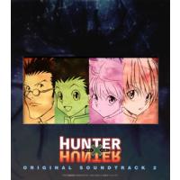 [国内盤CD]「HUNTER×HUNTER」オリジナル・サウンドトラック2 / 平野義久 | CD・DVD グッドバイブレーションズ