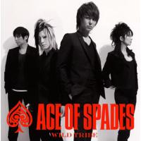 [国内盤CD]ACE OF SPADES / WILD TRIBE [CD+DVD][2枚組] | CD・DVD グッドバイブレーションズ