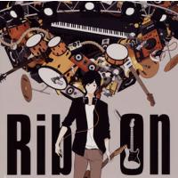 [国内盤CD]りぶ / Rib on | CD・DVD グッドバイブレーションズ