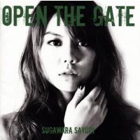 [国内盤CD]菅原紗由理 / OPEN THE GATE | CD・DVD グッドバイブレーションズ