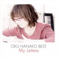 [国内盤CD]奥華子 / 奥華子 BEST My Letters[2枚組] | CD・DVD グッドバイブレーションズ