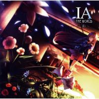 [国内盤CD]IA THE WORLD〜影〜 | CD・DVD グッドバイブレーションズ