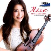 [国内盤CD]Rise 木嶋真優(VN) 江口玲(P) | CD・DVD グッドバイブレーションズ