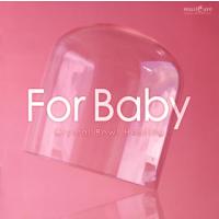[国内盤CD]For Baby〜マタニティ・育児中のあなたに | CD・DVD グッドバイブレーションズ