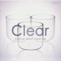 [国内盤CD]Clear〜クリアになる | CD・DVD グッドバイブレーションズ