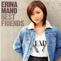 [国内盤CD]真野恵里菜 / BEST FRIENDS | CD・DVD グッドバイブレーションズ