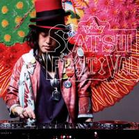[国内盤CD]DJやついいちろう / YATSUI FESTIVAL! | CD・DVD グッドバイブレーションズ