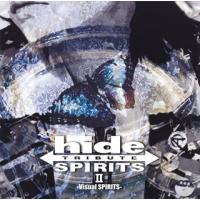 [国内盤CD]hide TRIBUTE 2-Visual SPIRITS- | CD・DVD グッドバイブレーションズ