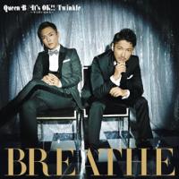 [国内盤CD]BREATHE / Queen B / It's OK!!〜キミがいるから〜 / Twinkle [CD+DVD][2枚組] | CD・DVD グッドバイブレーションズ