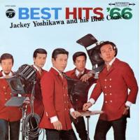 [国内盤CD]ジャッキー吉川とブルー・コメッツ / ベスト・ヒット'66 | CD・DVD グッドバイブレーションズ