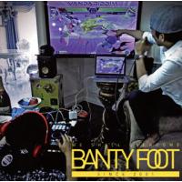 [国内盤CD]BANTY FOOT / VANDARIDDIM | CD・DVD グッドバイブレーションズ