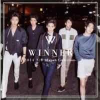 [国内盤CD]WINNER / 2014 S / S-Japan Collection- [CD+DVD][2枚組] | CD・DVD グッドバイブレーションズ