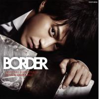 [国内盤CD]「BORDER」ORIGINAL SOUNDTRACK / KENJI KAWAI | CD・DVD グッドバイブレーションズ