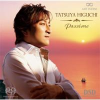 [国内盤CD]パッシオーネ 樋口達哉(T) スカレーラ(P) | CD・DVD グッドバイブレーションズ