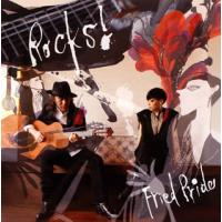 [国内盤CD]フライド・プライド / Rocks! | CD・DVD グッドバイブレーションズ