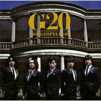 [国内盤CD]ゴスペラーズ / G20[2枚組] | CD・DVD グッドバイブレーションズ