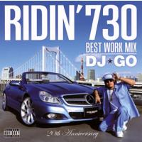 [国内盤CD]DJ☆GO / RIDIN'730 BEST WORK MIX DJ☆GO | CD・DVD グッドバイブレーションズ