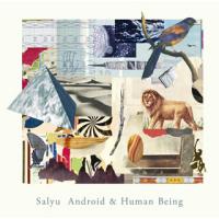 [国内盤CD]Salyu / Android&amp;Human Being | CD・DVD グッドバイブレーションズ