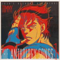 [国内盤CD] 「ジョジョの奇妙な冒険」The anthology songs 1〜富永TOMMY弘明〜[CD] | CD・DVD グッドバイブレーションズ