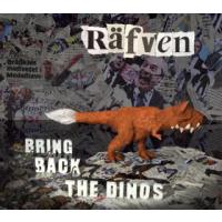 [国内盤CD]レーヴェン / よみがえれ!キツネザウルス BRING BACK THE DINOS | CD・DVD グッドバイブレーションズ