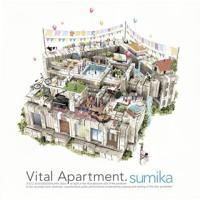 [国内盤CD]sumika / Vital Apartment. | CD・DVD グッドバイブレーションズ