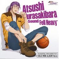 [国内盤CD]「黒子のバスケ」SOLO MINI ALBUM Vol.6 紫原敦-Sound Fell Heavy- / 紫原敦(CV.鈴村健一) | CD・DVD グッドバイブレーションズ