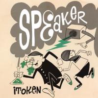 [国内盤CD]itoken / speaker | CD・DVD グッドバイブレーションズ