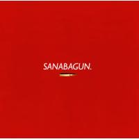 [国内盤CD]SANABAGUN. / メジャー | CD・DVD グッドバイブレーションズ