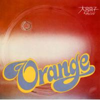 [国内盤CD]大宮京子&amp;オレンジ / 大宮京子&amp;オレンジ | CD・DVD グッドバイブレーションズ