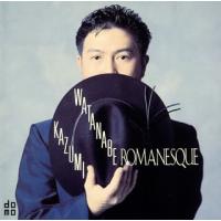 [国内盤CD]渡辺香津美 / ロマネスク | CD・DVD グッドバイブレーションズ