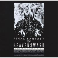 [国内盤ブルーレイ]「FINAL FANTASY 14:Heavensward」Original Soundtrack | CD・DVD グッドバイブレーションズ