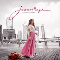 [国内盤CD]茅原実里 / Innocent Age [CD+DVD][2枚組][初回出荷限定盤(DVD付初回限定盤)] | CD・DVD グッドバイブレーションズ