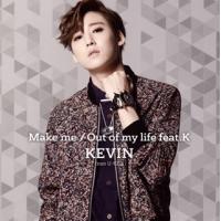 [国内盤CD]KEVIN(from U-KISS) / Make me / Out of my life feat.K [CD+DVD][2枚組] | CD・DVD グッドバイブレーションズ