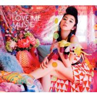 [国内盤CD]TGC presents LOVE ME MUSIC | CD・DVD グッドバイブレーションズ