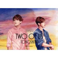 [国内盤CD][特典付きポストカード]TOHOSHINKI / Two of Us | CD・DVD グッドバイブレーションズ