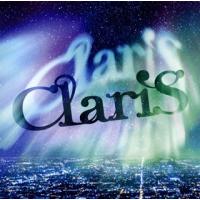 [国内盤CD]ClariS / again [CD+DVD][2枚組][初回出荷限定盤(初回生産限定盤)] | CD・DVD グッドバイブレーションズ