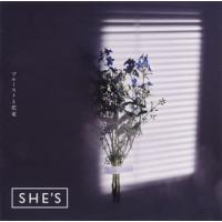 [国内盤CD]SHE'S / プルーストと花束 | CD・DVD グッドバイブレーションズ